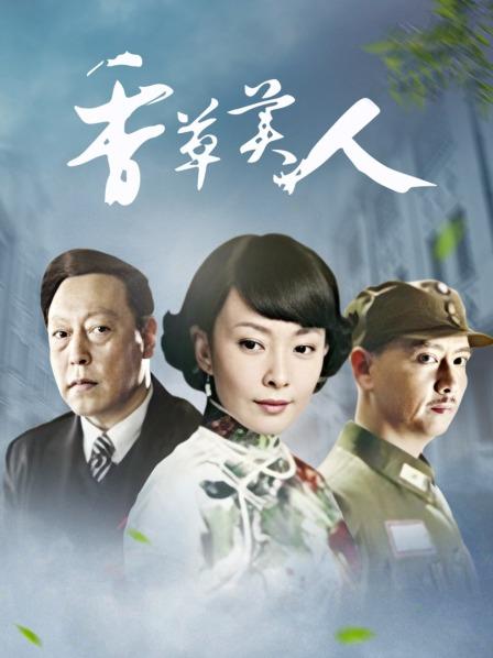 强推足交！！！小林酱 黑丝足交【645MB】